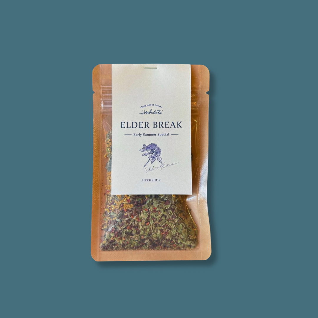 Herbalist’s 季節限定 ハーブティー『ELDER BREAK』